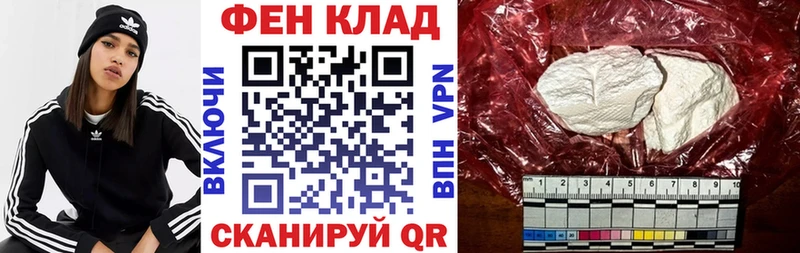 где купить наркотик  Серафимович  blacksprut сайт  Amphetamine Premium 