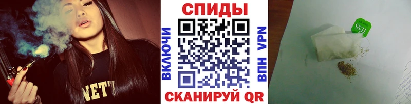 кракен вход  Серафимович  Бутират бутик  цена наркотик 