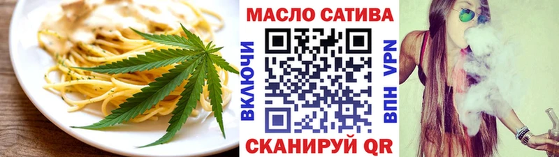 Cannafood конопля  купить наркотики сайты  Серафимович 