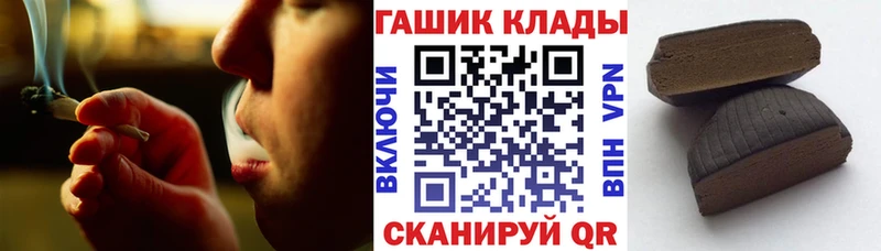 MEGA вход  Серафимович  ГАШ ice o lator 