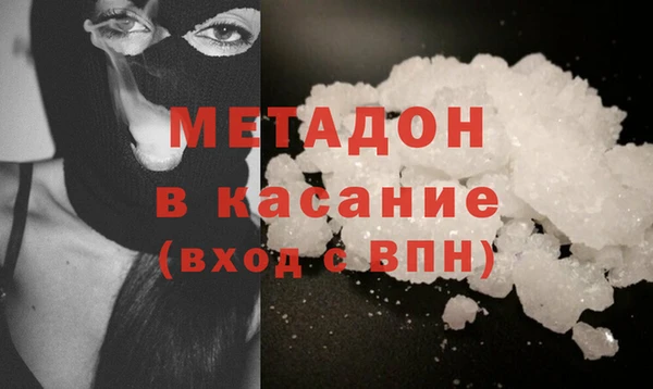 стаф Арсеньев