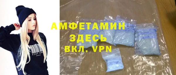 марихуана Аркадак