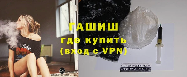 марихуана Аркадак