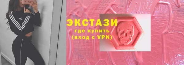 марихуана Аркадак