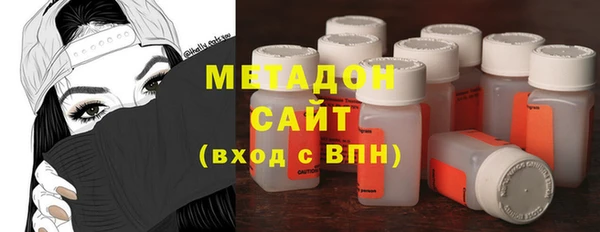 стаф Арсеньев