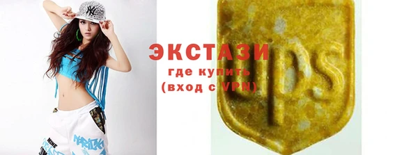 марихуана Аркадак