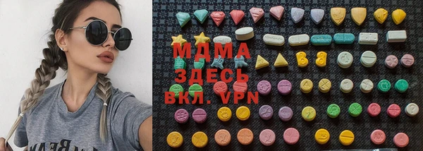 спиды Приозерск