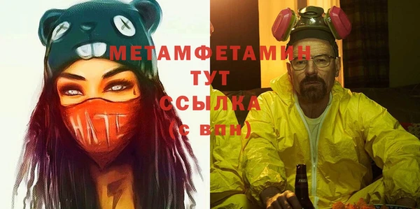 стаф Арсеньев