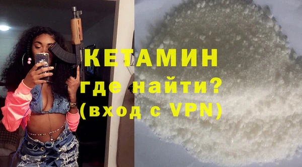 марихуана Аркадак