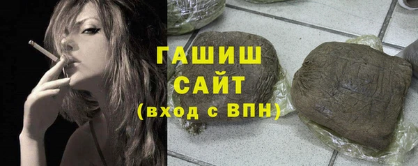 марихуана Аркадак