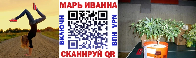 Конопля MAZAR  kraken ТОР  Серафимович  купить наркотик 